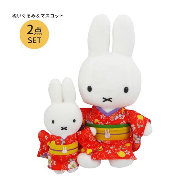 Miffy 603992-683-set ジャパネスク ミッフィー 着物 ぬいぐるみ