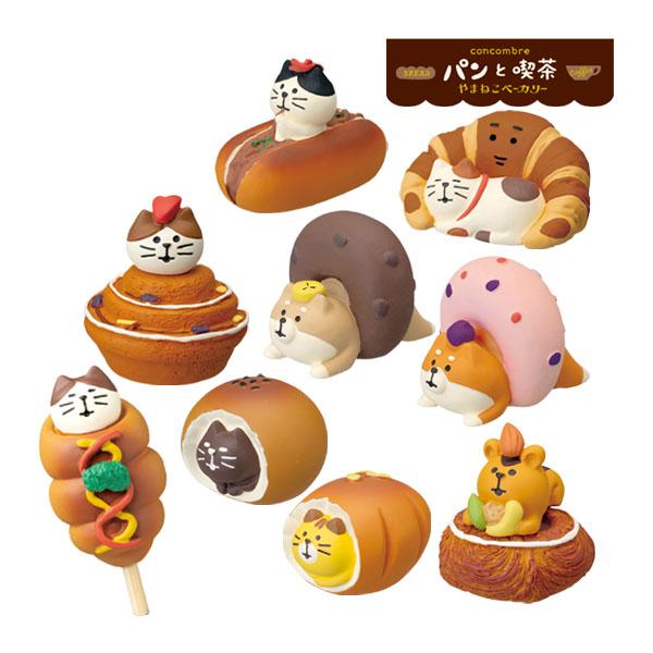 DECOLE zcb-28746-54set パンと喫茶 やまねこベーカリー焼きたて DECOLE zcb-28746-54set パンと喫茶 やまねこベーカリー焼きたて