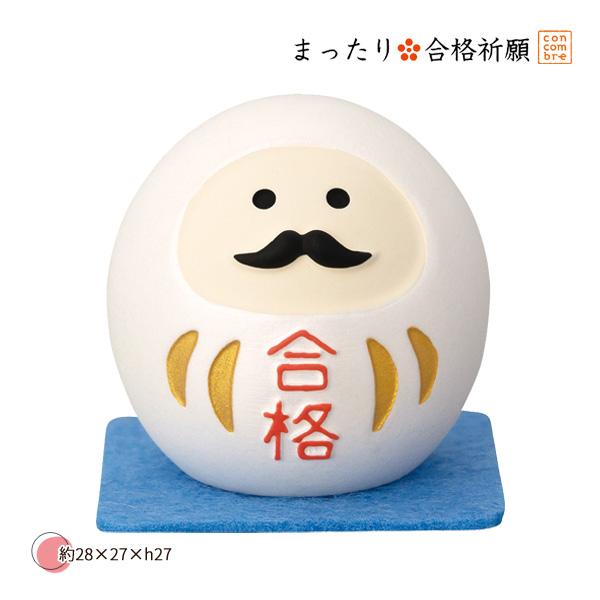 DECOLE（デコレ） ZCB-29785「合格豆だるま」まったり合格祈願