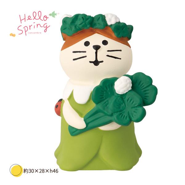DECOLE（デコレ） ZCB-38927「フラワーにゃんこ クローバー」Hello