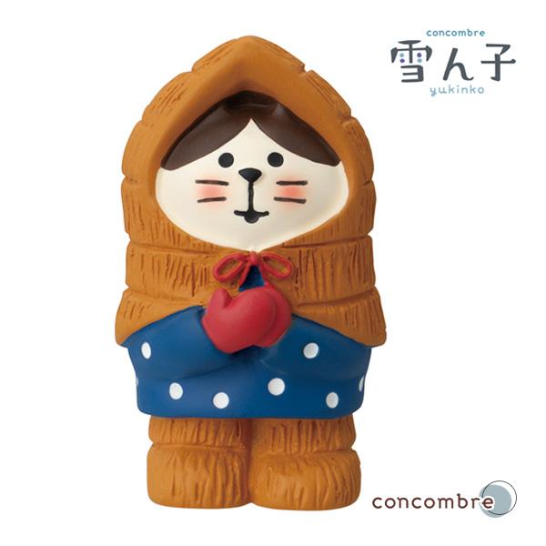 DECOLE（デコレ） ZCB-47981「ねこずきん 雪ん子」 concombre