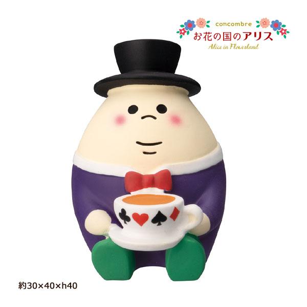DECOLE（デコレ） ZCB-62943「ハンプティさん」 お花の国のアリス 2023