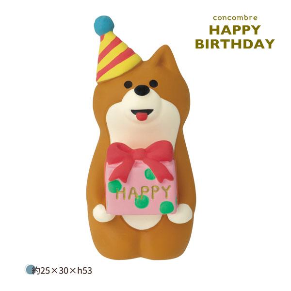 DECOLE ZCB-90265 「おめでとうプレゼントわんこ」HAPPY