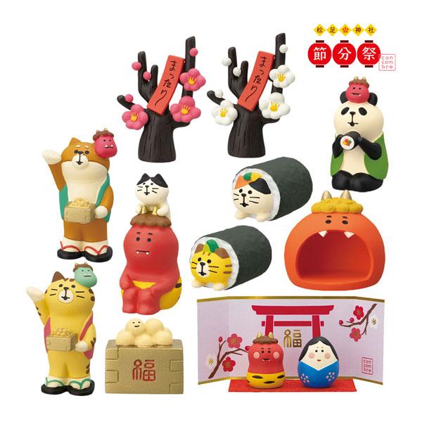 DECOLE ZFK-62002-12K-SET「松足神社 節分祭 マスコット DECOLE ZFK-62002-12K-SET「松足神社 節分祭 マスコット