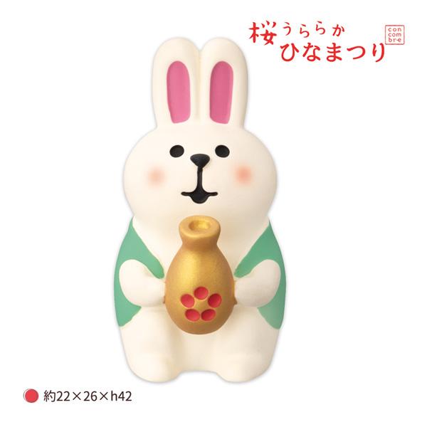 DECOLE（デコレ） ZMM-38504L「おもてなしうさぎ 甘酒」桜うららか