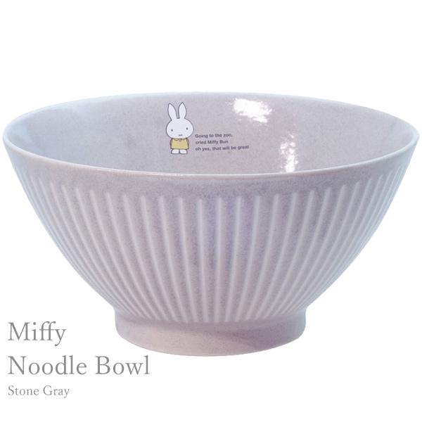 411106  fBbNEu[i u ~btB[ Miffy v  ǂԂ k[h {E 18cm Xg[O[ {  Y H Lb`