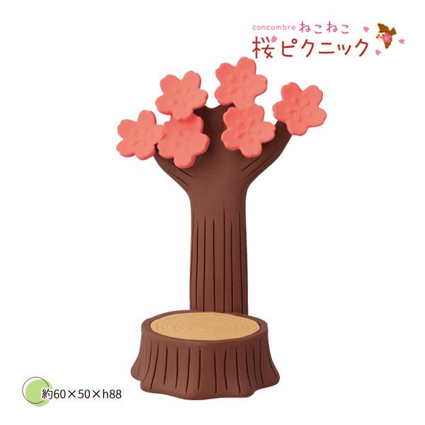 コンコンブル 桜 お花見 17品セット imgrc0090833763.jpg