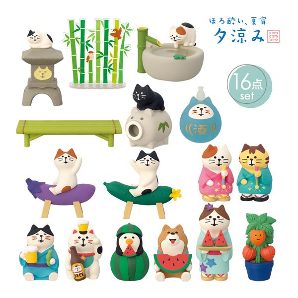 DECOLE（デコレ） ZSV-16831-46D-set ほろ酔い、夏宵 夕涼み