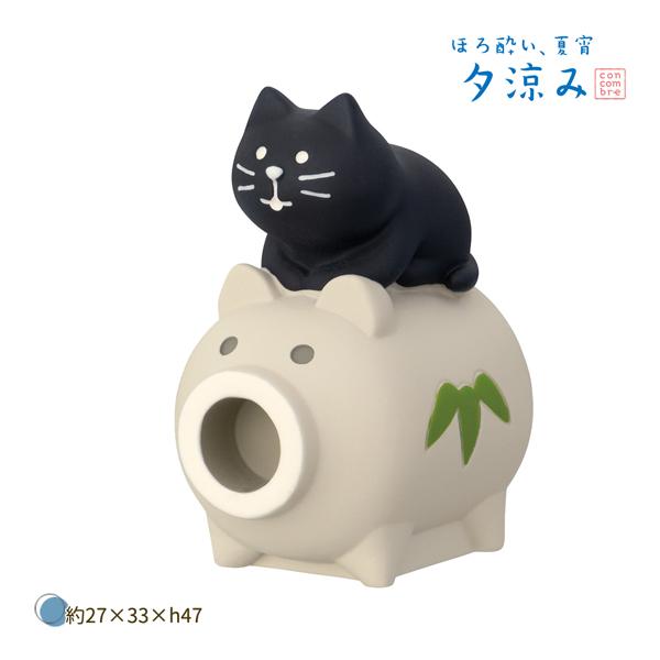 DECOLE（デコレ） ZSV-16836D 蚊遣乗り子猫 ほろ酔い、夏宵 夕涼み