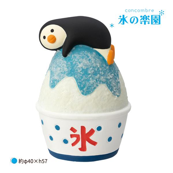 DECOLE（デコレ） ZSV-38064D「まったりかき氷ペンギン」氷の楽園