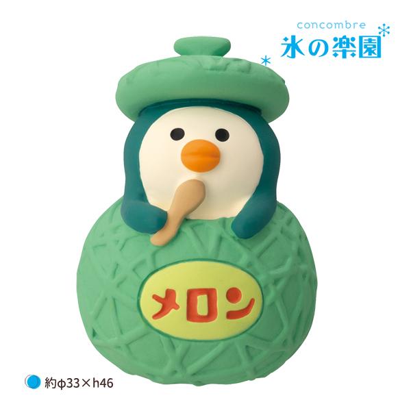 DECOLE（デコレ） ZSV-38067D「メロンアイスペンギン」氷の楽園
