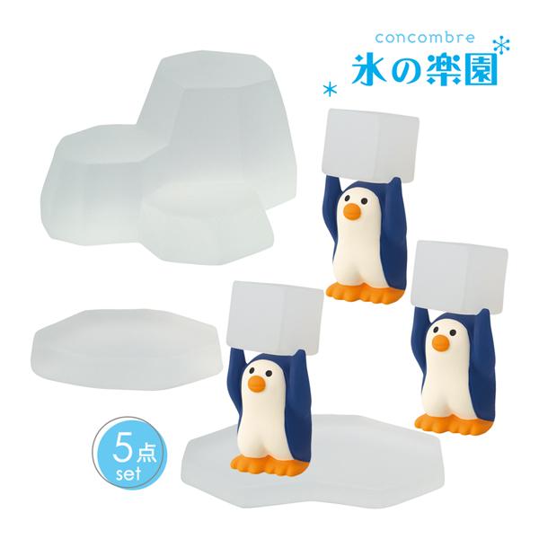 DECOLE ZSV-38073-75D-set「氷運びちびペンギンさん達5点セット DECOLE ZSV-38073-75D-set「氷運びちびペンギンさん達5点セット