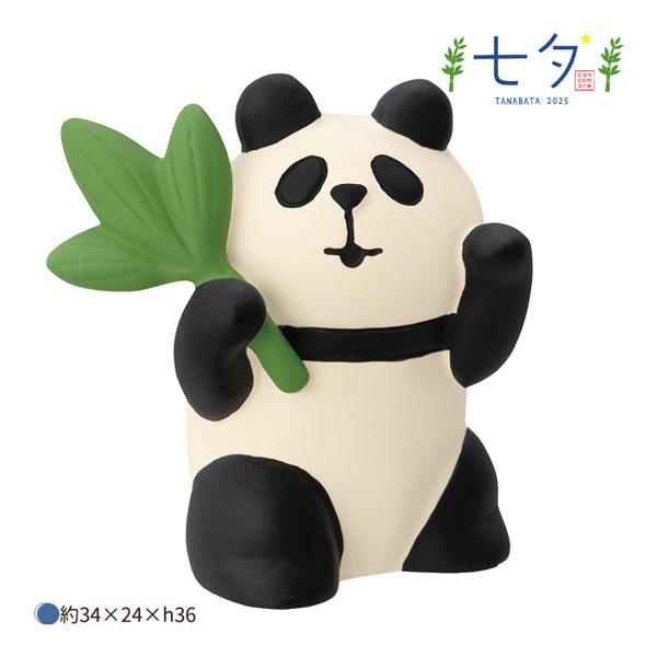DECOLE ZSV-38844E「踊る招きパンダ」七夕 TANABATA 2025 デコレ