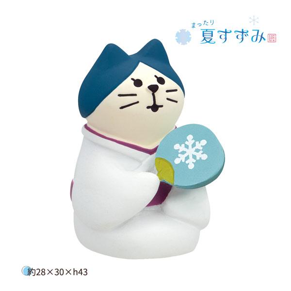 DECOLE（デコレ） ZSV-90921D DECOLE 「涼風雪女猫」まったり夏すずみ