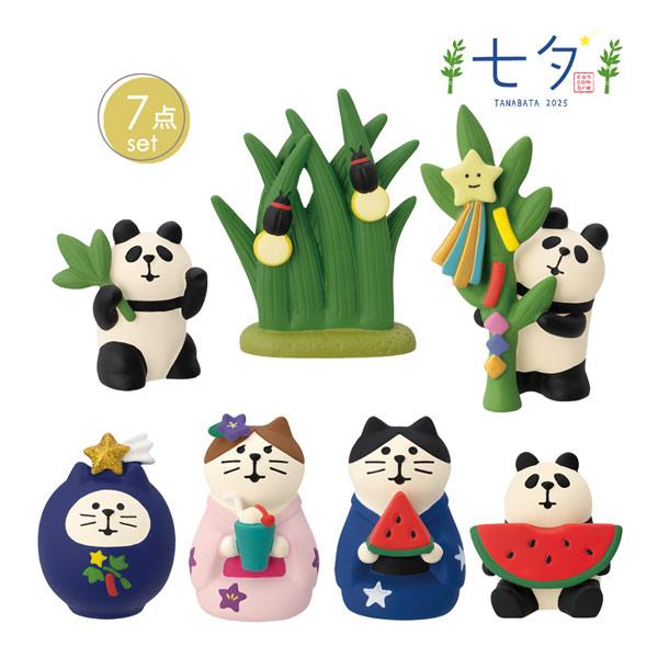 DECOLE zsv-tanacomp-set「七夕コンプリート7点セット」七夕 DECOLE zsv-tanacomp-set「七夕コンプリート7点セット」七夕