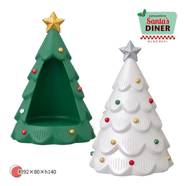 ZXS-29234X-35X「COZYツリー（GR・WH）」サンタズダイナー Santa's DINER decole デコレ concombre コンコンブル クリスマス