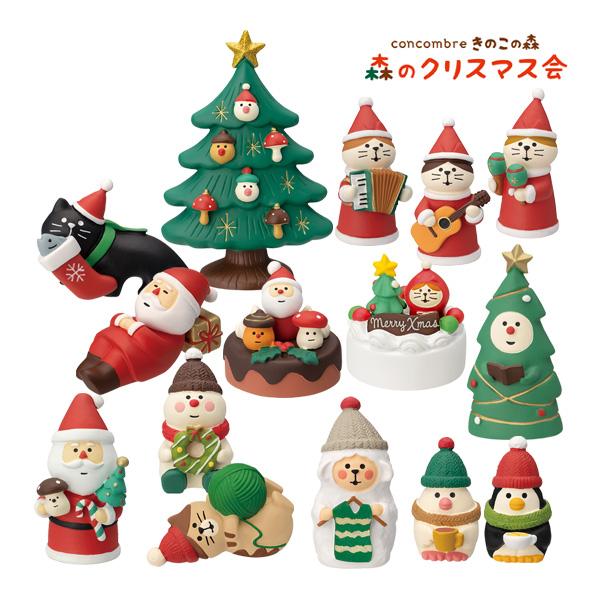 ZXS-35001-15X-SET DECOLE 「きのこの森 森のクリスマス会
