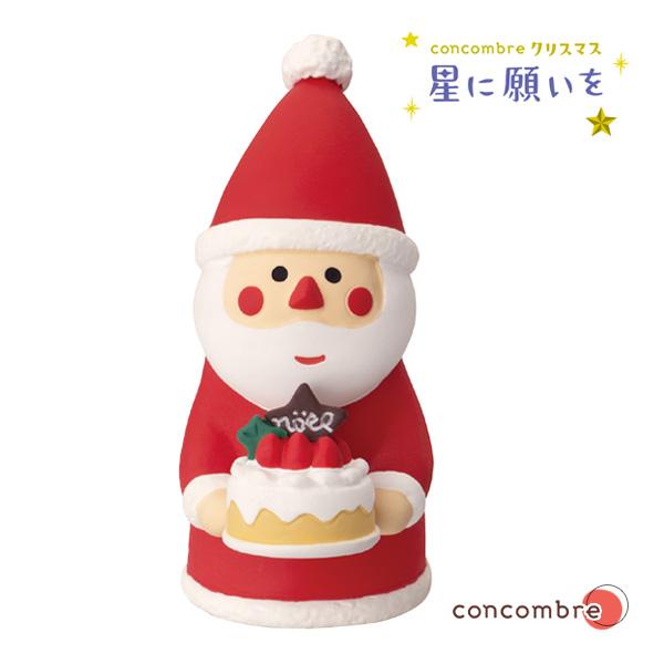 DECOLE（デコレ） ZXS-47931X「ケーキ運びサンタ」サンタズダイナー