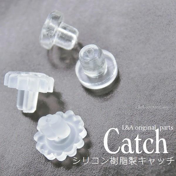 y[։zy10yAzsAX̃Lb` VRLb` Lb` AM[ΉLb` NA  ANZT[p[c nhCh |