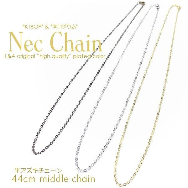 y[։zANZT[Ɂ`F[44cmÔK16GPS[h{WEAYL/lbNX/y_g/nhCh/|