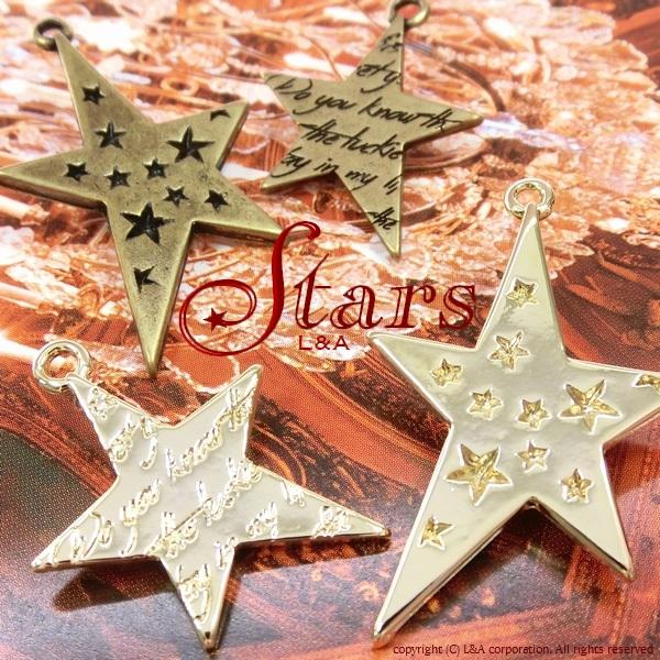 手芸 英語文字 みんな探してる人気モノ 手芸 英語文字