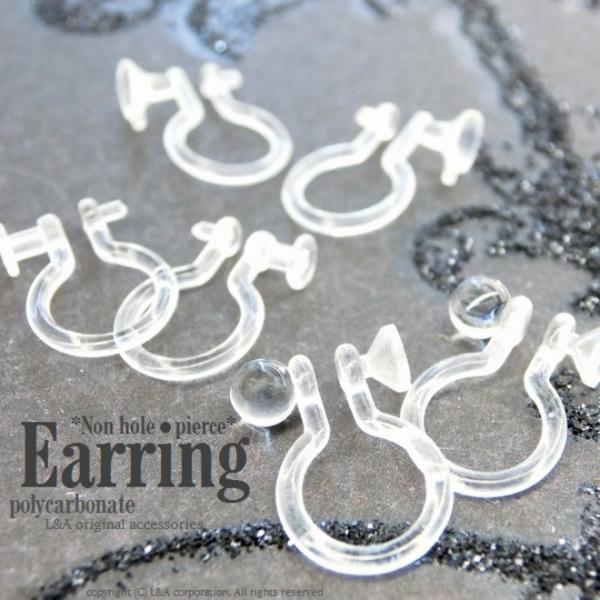 y[։zy1yAz|J[{l[gER mz[sAX sAXp{̃p[c CO fRy AM[ϐ IKCO