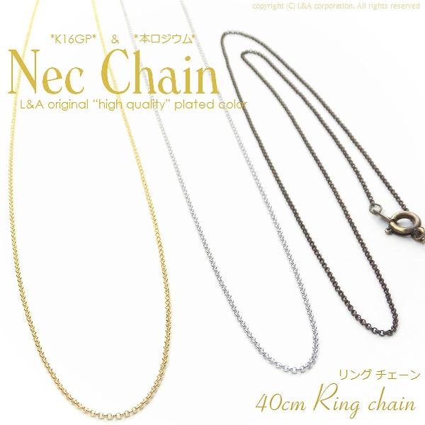 y[։zO`F[ V[gɍ׃^Cv 40cm×1~ lbNX`F[ y_g ANZT[p[c  nhCh |