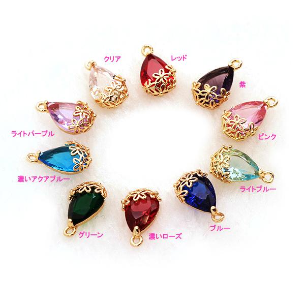 y[։zy1zNX^hbv`[ 10F 17mm×10mm S[h KXXg[   t[ ANZT[p[c nhCh |