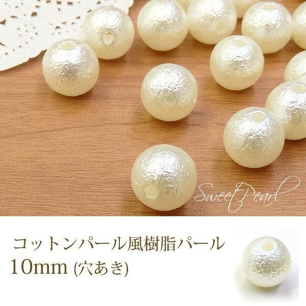 y[։zy1000zRbgp[p[ij10mm Ɩp e  fR Rbgp[  H ANZT[p[c nhCh