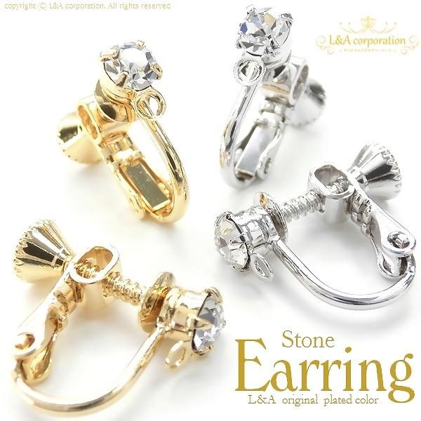 y[։zy1yAzANZT[ɁCOp[clWolXg[tERK16GPS[h{WEnhCh/|