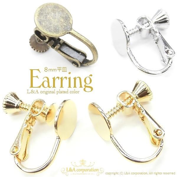 y[։zy1yAzANZT[ɁCOp[clWol8mmMtERÔK16GPS[h{WEnhCh/|