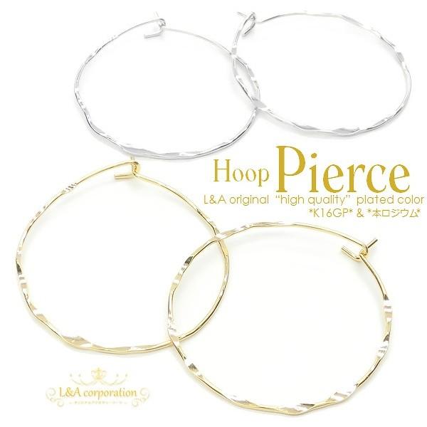 y[։zy1yAzt[vsAXp[c ŉH 32mm K16GPS[h {WE C[t[v sAX ANZT[p[c nhCh