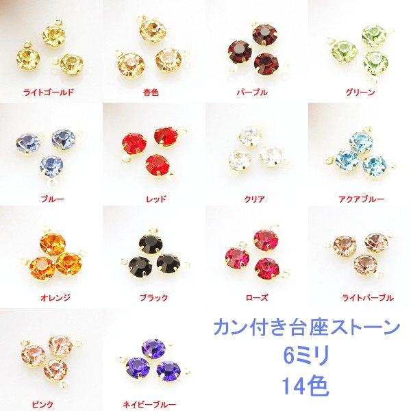 y[։zy100zCXg[`[ 6mm S14 S[h JtXg[ KXXg[  ANZT[ nhCh |