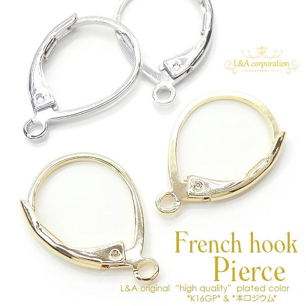 y[։zy1yAzt`tbNsAX olLb`X K16GPS[h {WE sAXtbN olϋv ANZT[p[c nhCh