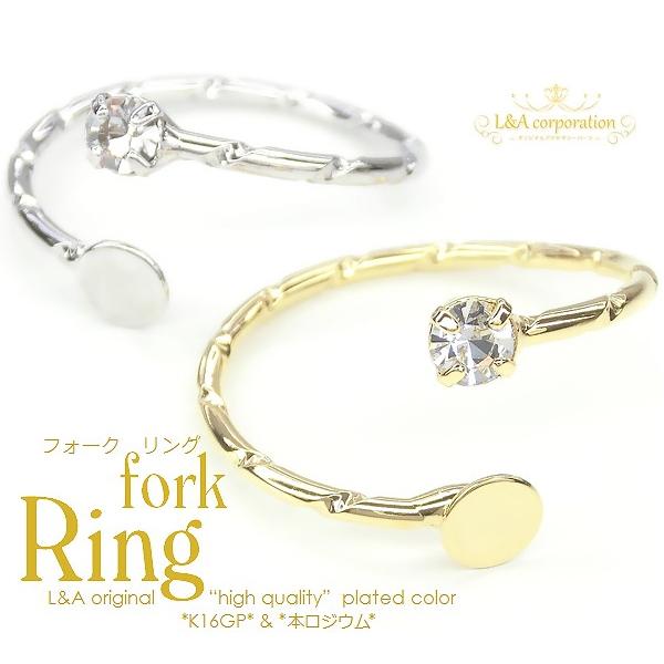 y[։zy1ztH[NO 3mmXg[{4mmM K16GPS[h {WE Vo[ fRyw ~fBO C^O nhCh |