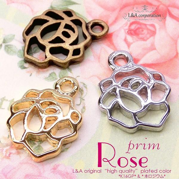 メール便可】【1個】薔薇の透かしチャーム 厚型タイプ 10mm 金古美