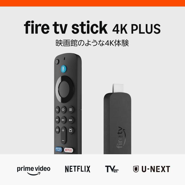 amazon（アマゾン） 『新品』Fire TV Stick 4K Plus 2025年モデル