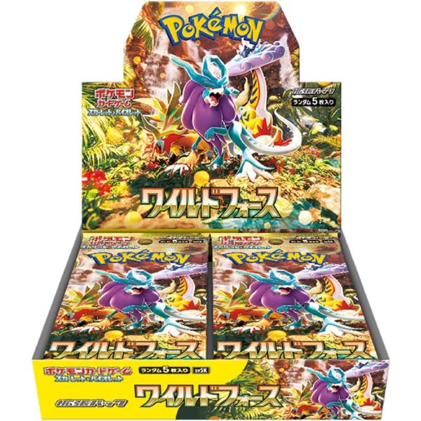 ポケモンカードゲーム スカーレット＆バイオレット 拡張パック ワイルドフォース 1BOX