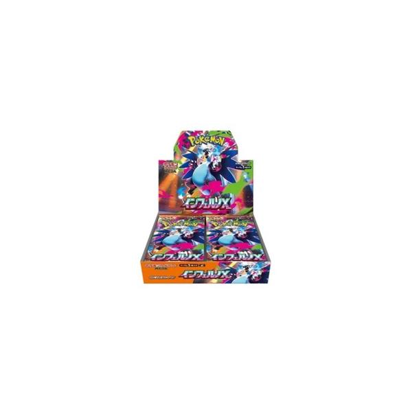 ポケモンカードゲーム 『新品』ポケモンカードゲーム MEGA 拡張