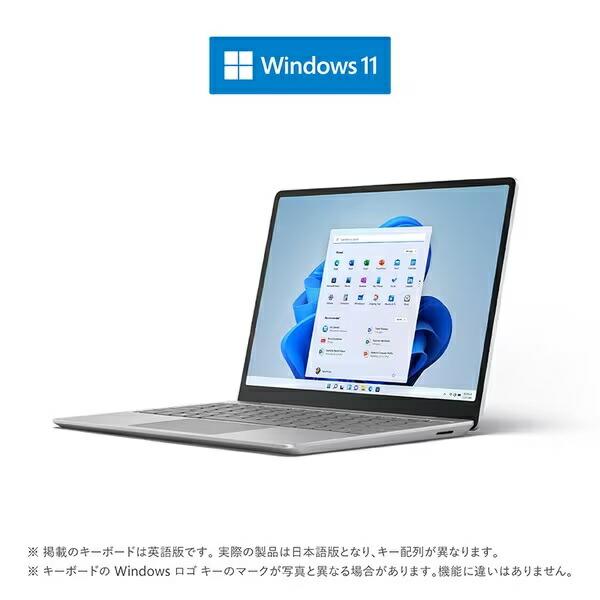 Surface Laptop 『新品外箱傷みあり』Microsoft(マイクロソフト