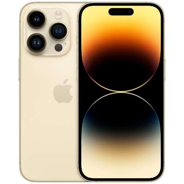 Apple - 新品未開封 iPhone14Pro 256GB MQ173J/A iPhone 14 Pro Apple 256GB ゴールド MQ173J/A 未開封 SIMフリー