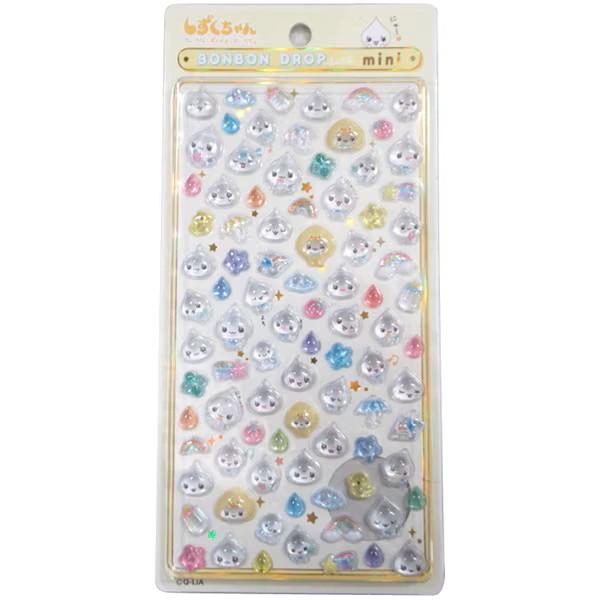 みるみるちゃん　ボンボンドロップシール　マスコット　キーホルダー　7点セット みるみるちゃん 着ぐるみマスコット ボンボンドロップシール - メルカリ