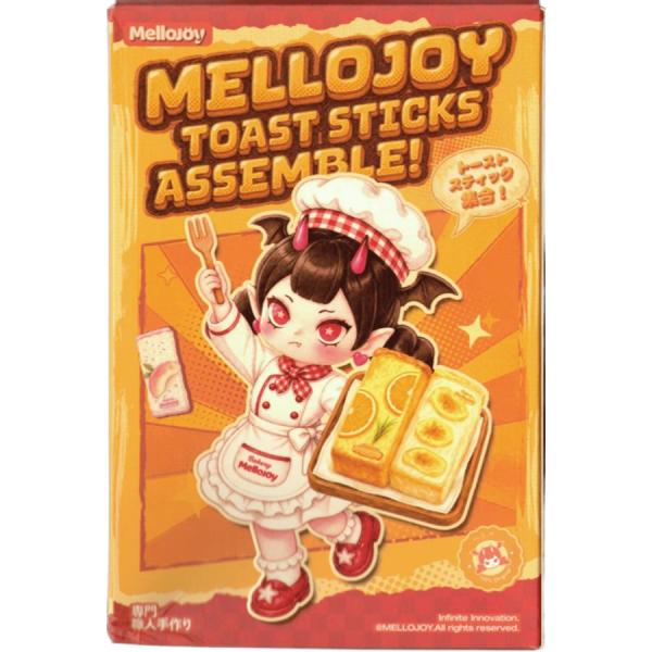 『新品』Mellojoy (メロジョイ)トーストスティック、集合！ ブラインドBOX