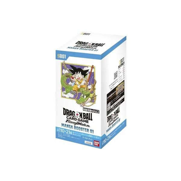 他サイト： 『新品未開封』BANDAI(バンダイ)ドラゴンボールスーパーカードゲーム フュージョンワールド MANGA BOOSTER 01 [BOX]の商品画像