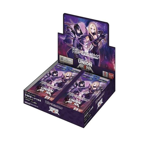 BANDAI（バンダイ） 『新品未開封』UNION ARENA ブースターパック 陰の
