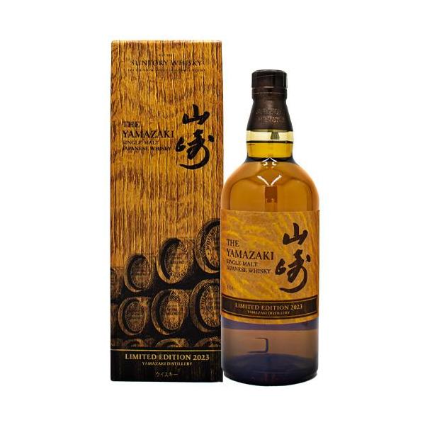 他サイト： 東京都内限定配送 サントリー山崎 LIMITED EDITION 2023 700ml 43度 国産ウイスキー 二次流通品 東京都内限定配送 ※箱付きの商品画像