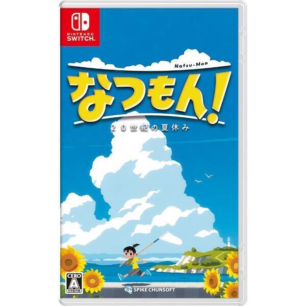 スパイク・チュンソフト 『新品』なつもん！ 20世紀の夏休み [Nintendo