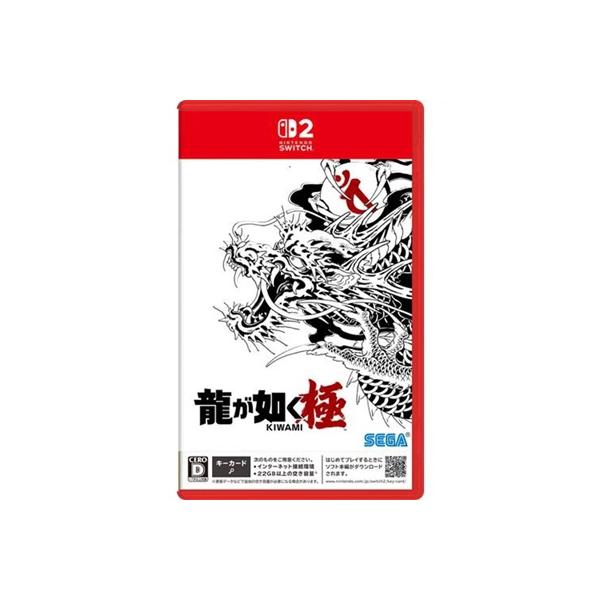 『新品』龍が如く 極 [Nintendo Switch 2 専用]