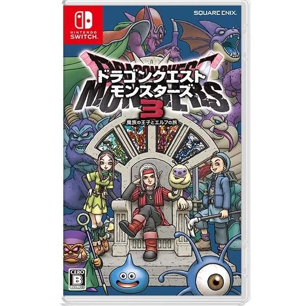 ドラゴンクエスト 『新品』SQUARE ENIX(スクウェア・エニックス