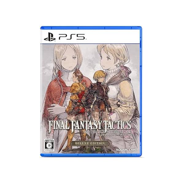 他サイト： 『新品』ファイナルファンタジータクティクス - イヴァリース クロニクルズ デラックスエディション [PS5]の商品画像
